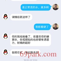 /photo/844938/我们的愉快记录/6f75f063-7cc0-4794-82e0-2b740a59edf7_1_6_small.jpg