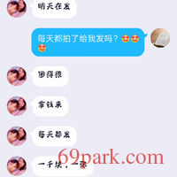 /photo/845554/老婆/screenshot_20200518_220603_1_1_small.jpg