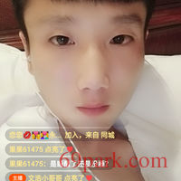 /photo/846008/自己/screenshot_2019-11-25-03-50-11-15_1_3_small.jpg