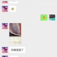 /photo/847358/终于有进展了求个高手/d6d51b15-d904-420e-8250-18448df12200_1_1_small.jpg
