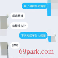 /photo/848220/合肥素质单男/a6cb4e9c91abbd3_1_17_small.jpg