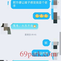 /photo/848220/广州出差/6ed21261af9e5306_1_3_small.jpg