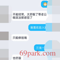 /photo/848220/广州出差/82d446745f35ebb_1_2_small.jpg