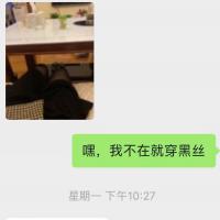 /photo/848390/lp/wechatimg105_1_2_small.jpg