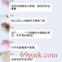 /photo/848871/网友组建三口之家/a801a8de-7f35-48a7-9380-4baa07dd8002_1_1_small.jpg