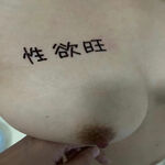 /photo/849069/双龙入洞/_2021101919454587fa1_1_1_small.jpg