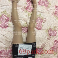 /photo/849076/夫妻认证/img_8388_2_15_small.jpg