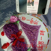 /photo/849306/生日快乐/img_20191115_214734_1_1_small.jpg