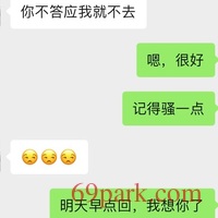 /photo/850193/美妻/5c71f4c2-f0e5-4f0f-9d4d-f8635499c84d_1_2_small.jpg