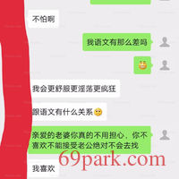 /photo/850728/期待有缘人/e3iyj8os4fcffaaa06178ea499a9da955e2dc960_1_1_small.jpg
