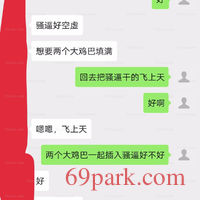 /photo/850728/期待有缘人/jd5ym1di4fcffaaa06178ea499a9da955e2dc960_1_2_small.jpg