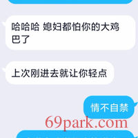 /photo/850935/用过都说好/img_20201002_232301_1_2_small.jpg