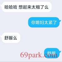 /photo/850935/用过都说好/img_20201002_232407_1_4_small.jpg