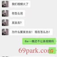 /photo/851717/绿6/微信图片_20191210183345_1_8_small.jpg