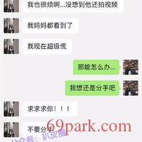 /photo/851717/绿6/微信图片_20191210183356_1_2_small.jpg