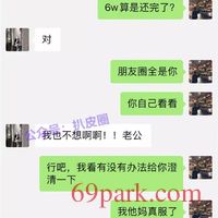 /photo/851717/绿6/微信图片_20191210183402_1_1_small.jpg