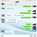 /photo/852115/风骚的老婆/screenshot_20210604_002024_com.tencent.mm_mh1622737391546_1_2_small.jpg