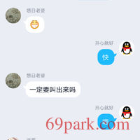 /photo/852714/和单男调教老婆/screenshot_2020-01-05-11-21-54-45_1_10_small.jpg