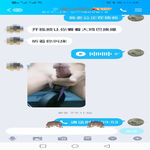 /photo/852714/和单男调教老婆/screenshot_20210904_235403_com.tencent.mobileqq_edit_290712411920743_1_1_small.jpg