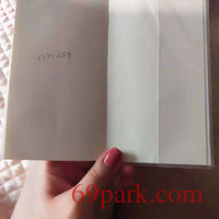 /photo/853573/我的女神/mmexport1579332354723_1_12_small.jpg
