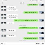 /photo/854305/整不会了/screenshot_2022-07-23-03-53-09-32_e39d2c7de19156b0683cd93e8735f348_1_2_small.jpg