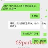 /photo/854460/熟女肥逼/470db5cd-16b6-4f13-96e6-dd902eb61aaf_1_15_small.jpg