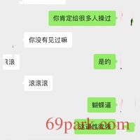 /photo/854460/熟女肥逼/47976451-034a-4cad-80de-a19ac941f1a9_1_5_small.jpg