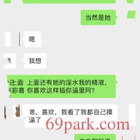 /photo/854460/熟女肥逼/4ea8aab2-6484-43d7-9f93-add706484c2f_1_13_small.jpg