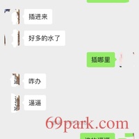 /photo/854460/熟女肥逼/4fb3b919-942c-4743-a75f-95249cd89251_1_7_small.jpg