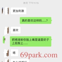 /photo/854460/熟女肥逼/5e8b2ccb-8f31-41cf-8f2e-8ef5d67eafe0_2_3_small.jpg