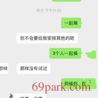 /photo/854460/熟女肥逼/698ef904-48bb-48ba-a15c-b881b9f7f3d1_2_5_small.jpg