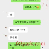 /photo/854460/熟女肥逼/7f0fc706-35b5-40ef-a06f-7130f56a7c9e_1_11_small.jpg