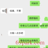 /photo/854460/熟女肥逼/96bbe07e-f936-4466-ad18-26278c98388f_1_1_small.jpg