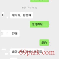/photo/854460/熟女肥逼/9732a166-fced-4d47-bb81-53496b778003_1_12_small.jpg