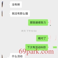 /photo/854460/熟女肥逼/a04f0109-9459-416d-9a9f-156c5dc80c29_1_19_small.jpg
