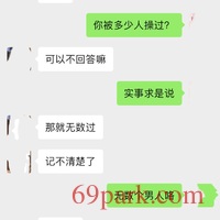/photo/854460/熟女肥逼/b000c0f7-8b5f-4dc3-8e02-582c9e9e979e_1_8_small.jpg