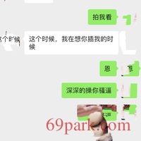/photo/854460/熟女肥逼/d62d1db3-c732-41a4-8eed-51318a3d4db0_1_14_small.jpg