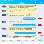 /photo/854602/和老婆聊天记录/screenshot_20211008_092449_com.tencent.mobileqq_1_5_small.jpg