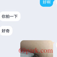 /photo/854829/调教人妻/screenshot_2021_0124_014443_1_3_small.jpg
