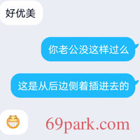 /photo/854829/调教人妻/screenshot_2021_0124_014505_1_2_small.jpg