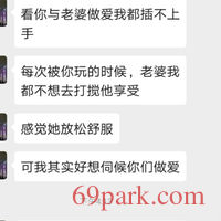 /photo/855037/三人乐/img_20200229_082147_1_1_small.jpg