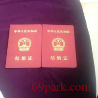 /photo/855054/老婆大人/14011a14f74f6fb12f4ccad620715429_1_2_small.jpg