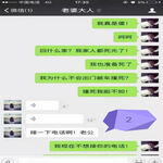 /photo/855383/是叫不懂珍惜吗/mmexport1650887538129_edit_209875665404432_1_17_small.jpg