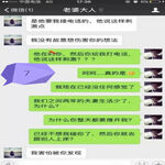 /photo/855383/是叫不懂珍惜吗/mmexport1650887551854_edit_209957664313795_1_12_small.jpg