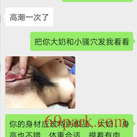 /photo/855559/日志图片/screenshot_20200225_213637_1_6_small.jpg