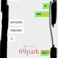 /photo/855770/聊天记录/5d72efe5-f15f-40d7-8b94-6e57b535b770_1_4_small.jpg