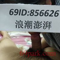 /photo/856626/清晨早操/img_20200316_222912_1_17_small.jpg