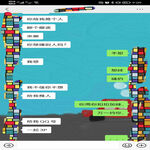 /photo/858224/骚气蓬勃/screenshot_20220305_090903_com.tencent.mm_edit_101148295788732_1_3_small.jpg