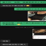 /photo/860274/调不动的老婆/微信图片_20211023091124_1_3_small.jpg