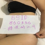 /photo/860356/认证id照/7905ae5e-1a64-45af-967e-800b48eca46b_1_2_small.jpg